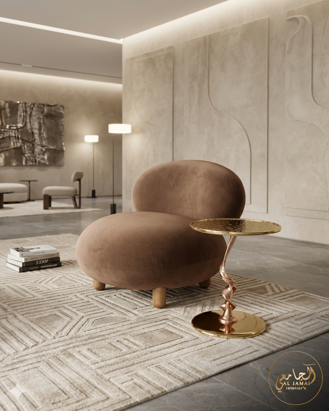 Fauteuil arrondi velours brun