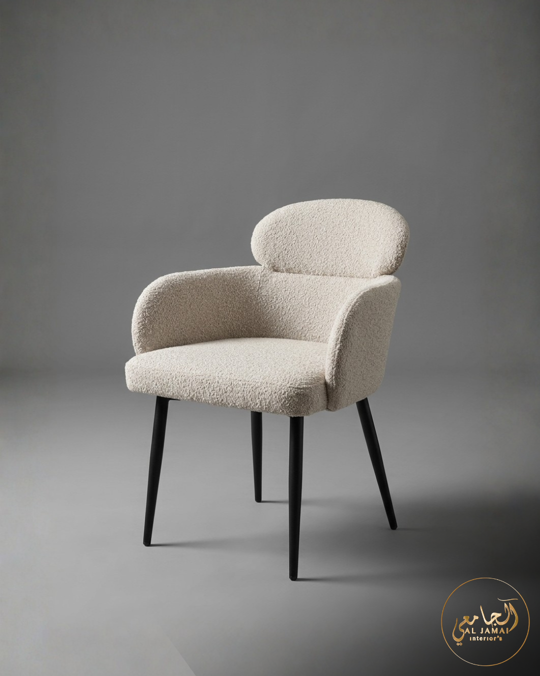Fauteuil bouclé ivoire enveloppant
