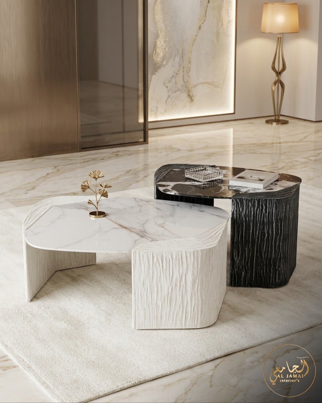 Nouvelle Collection — Al Jamai Interiors